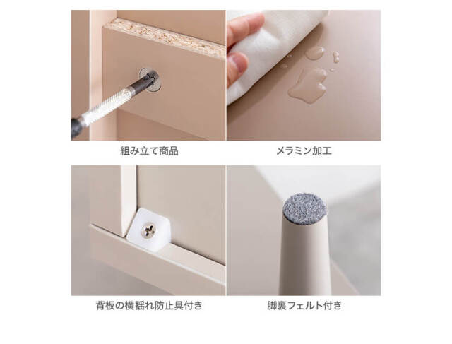 ドレッサー