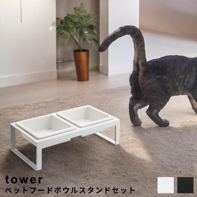 ペットフードボウルスタンドセット