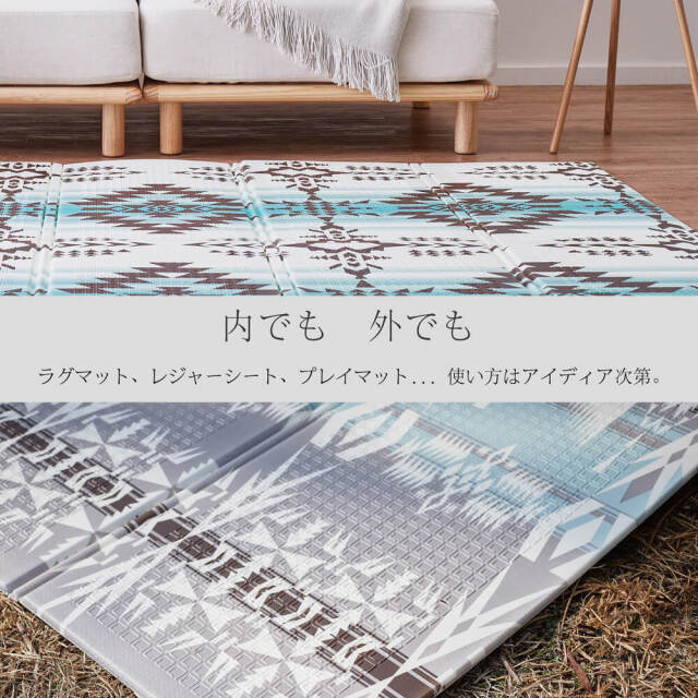 アウトドアマット