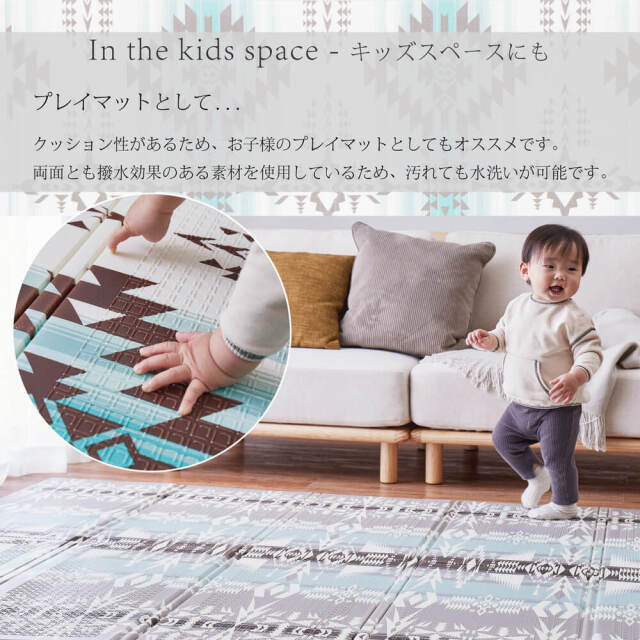 アウトドアマット