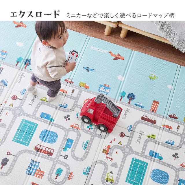 リバーシブルマット