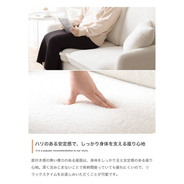 ソファ
