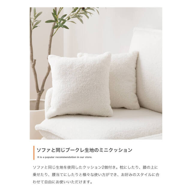 ソファ