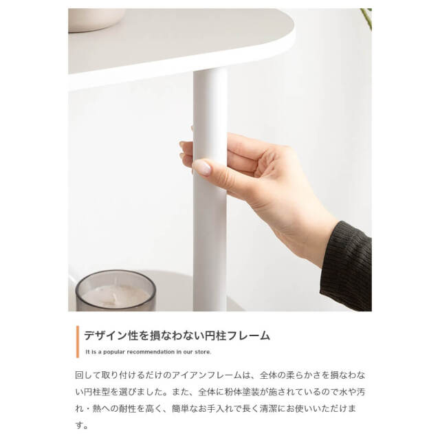 オープンラック