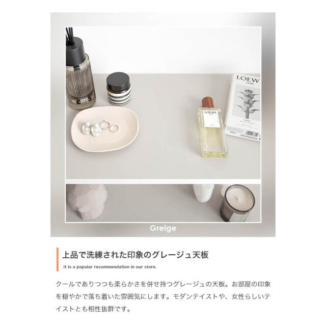 オープンラック