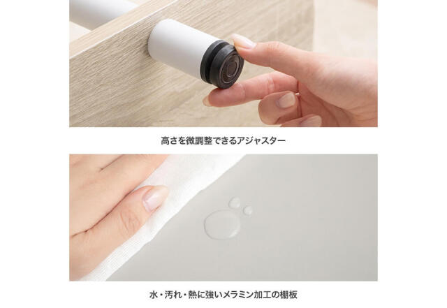 オープンラック
