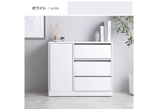 Mukoc（ムコック） キャスター付きコンパクトキャビネット