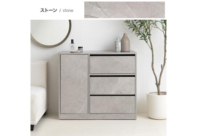 ★弘益　ミニキャビネット　KOKOA-CH △予約△ キャビネット 完成品 コンパクト アンティークホワイト