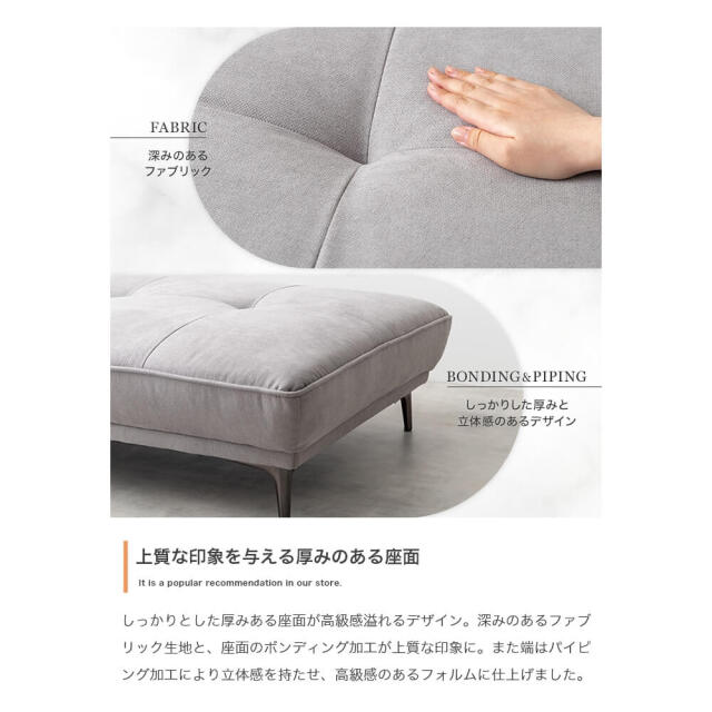 ソファ