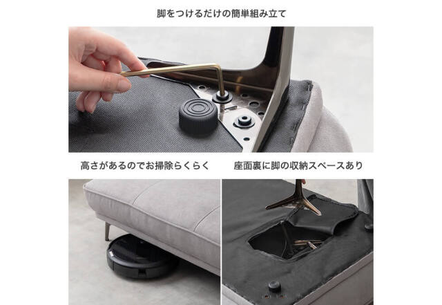 ソファ