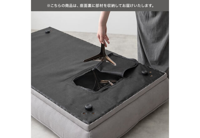 ソファ