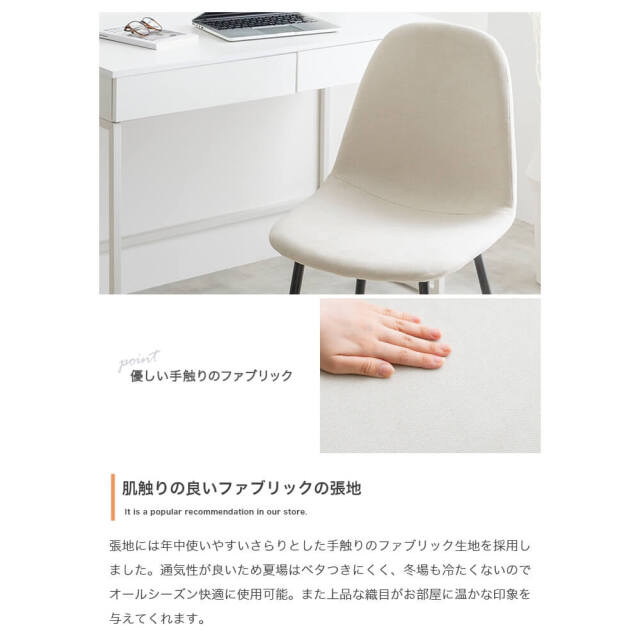 ダイニング