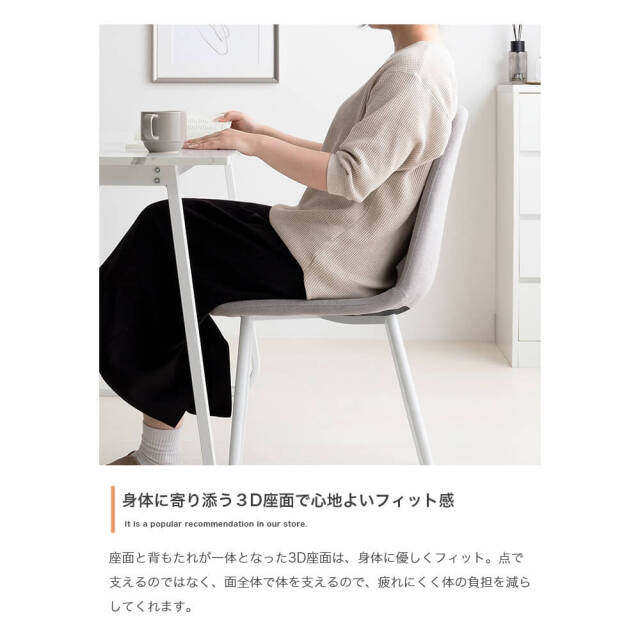 ダイニング