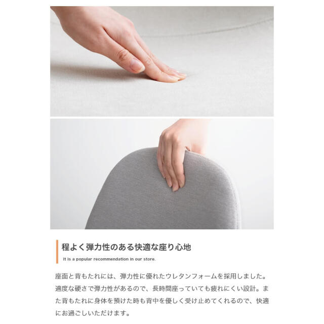 ダイニング