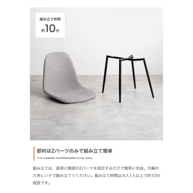 ダイニング