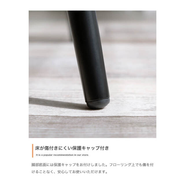 ダイニング