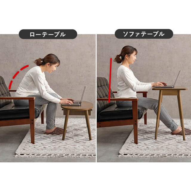 折れ脚テーブル