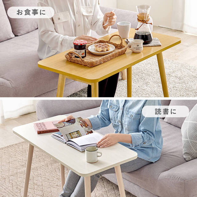 折れ脚テーブル