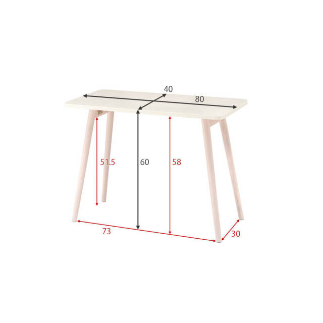 折れ脚テーブル