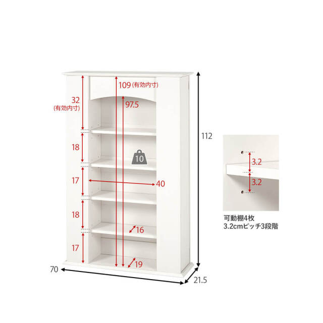 マントルピース