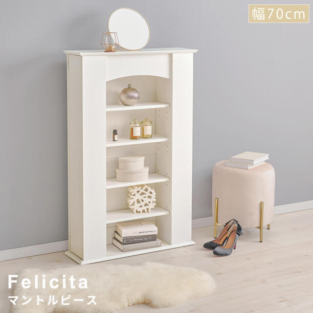 マントルピース