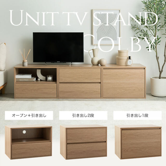 ローテーブル