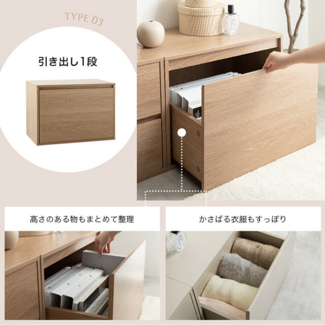 ローテーブル