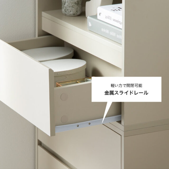 ローテーブル