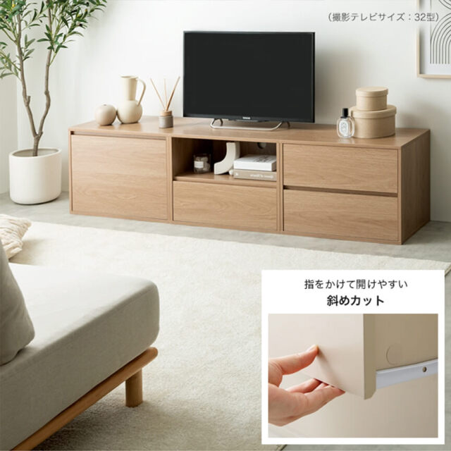 ローテーブル