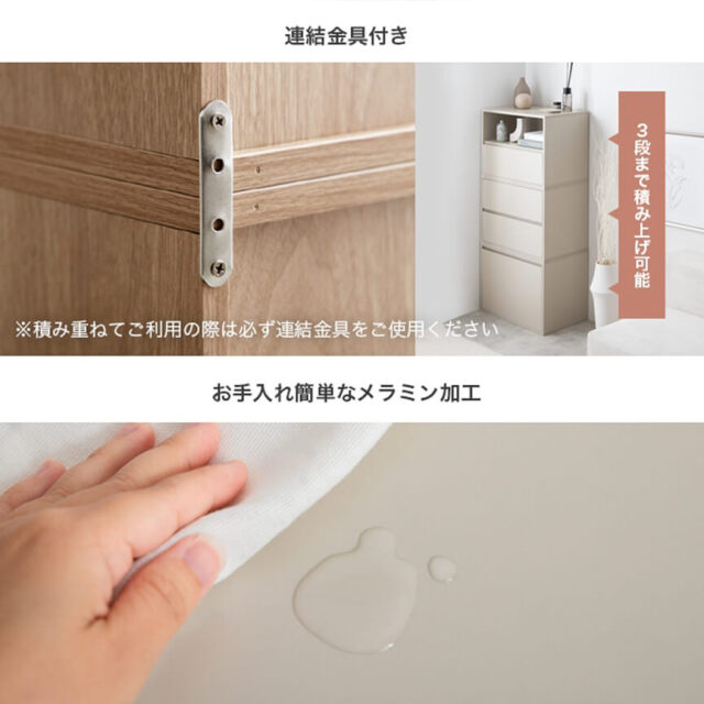 ローテーブル