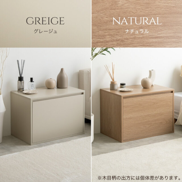 ローテーブル