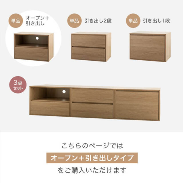 ローテーブル