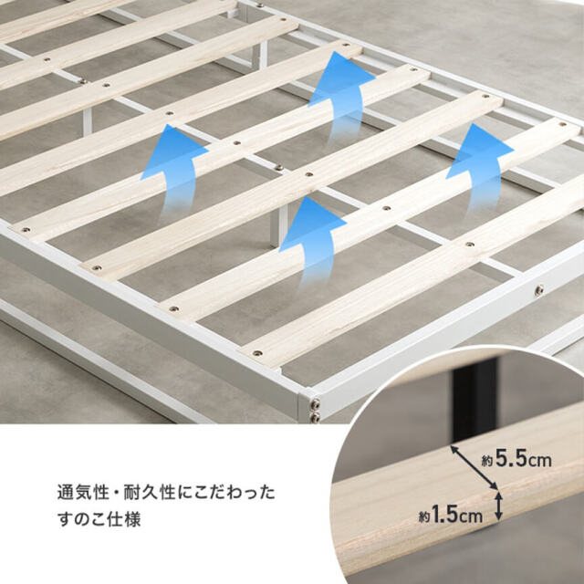 ベッド