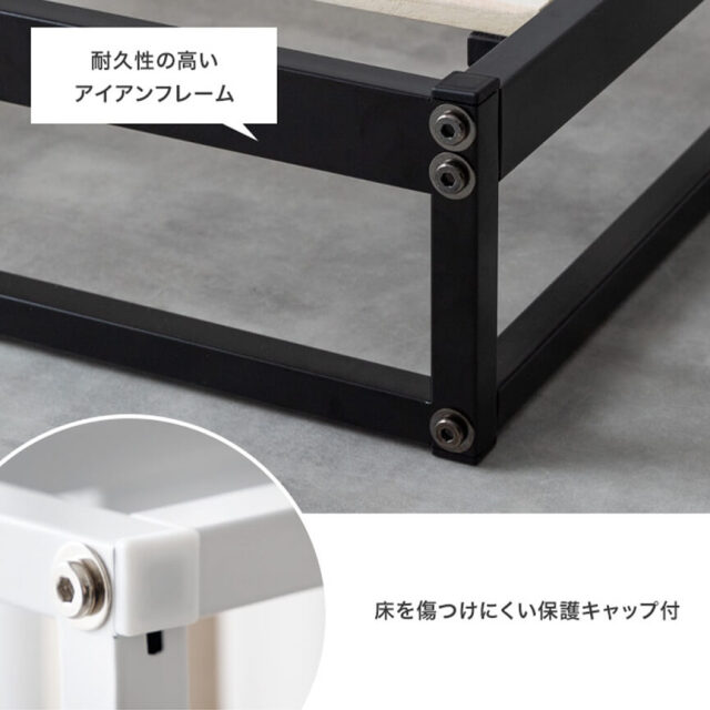 ベッド