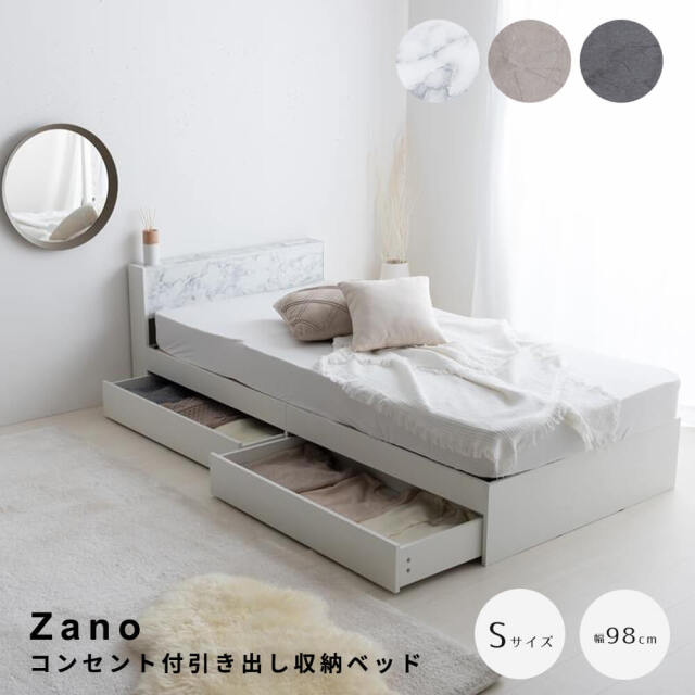 引越しの為更に値下げ！5万6380円(正規価格)→15000円。ダブルベッド