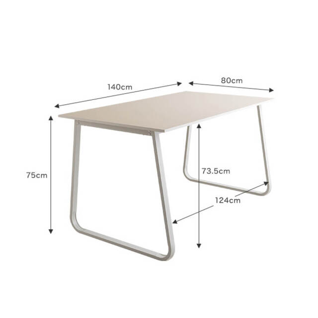 ダイニングテーブル