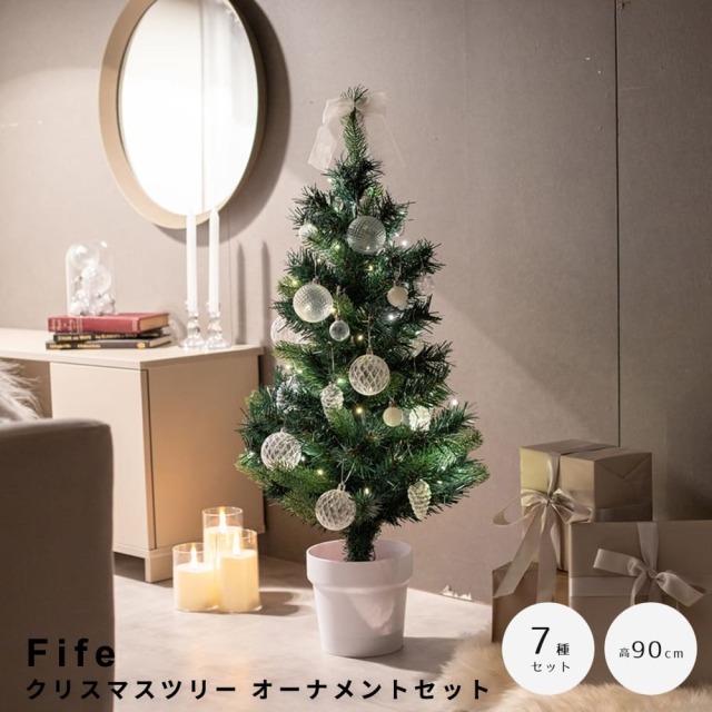 クリスマスツリー