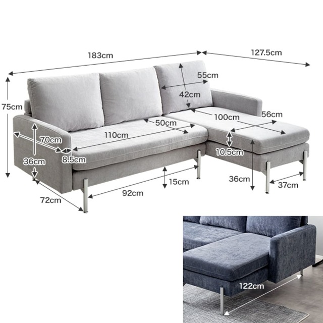 Glen（グレン） ファブリック3人掛けカウチソファ