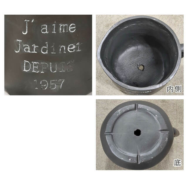 プランター