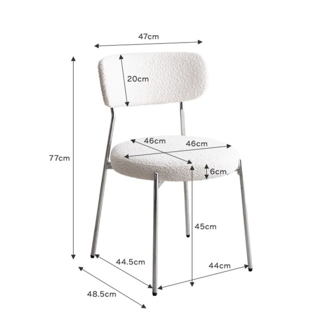 ダイニングチェア