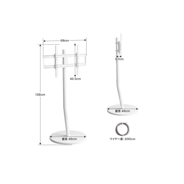 キャスター付きテレビスタンド