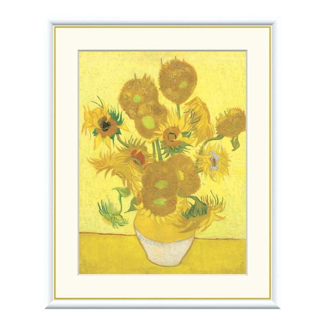 Vincent Van Gogh（フィンセント・ファン・ゴッホ） ひまわり アート