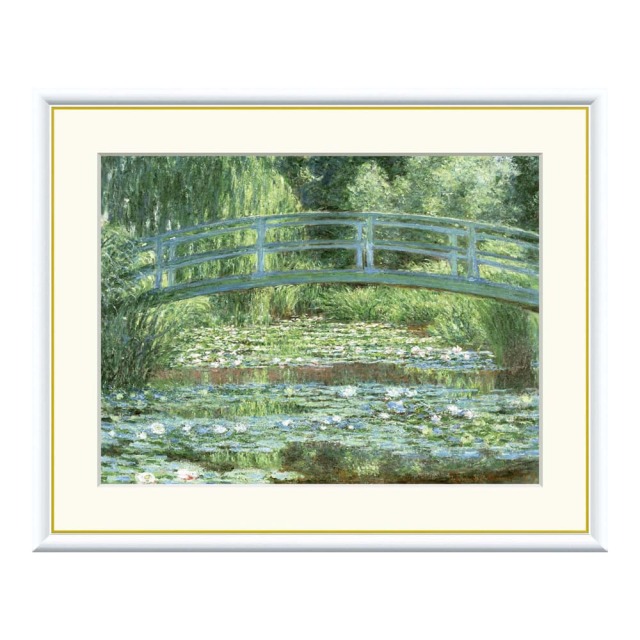Claude Monet（クロード・モネ） 睡蓮の池と日本の橋 アートポスター