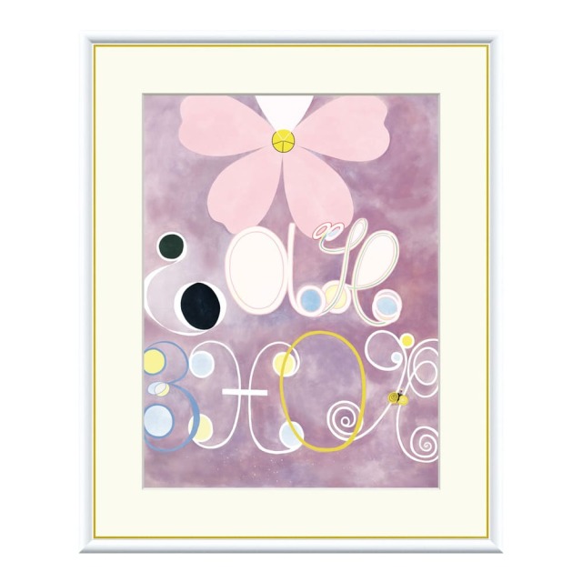 Hilma af Klint（ヒルマ・アフ・クリント） The Ten Largest No