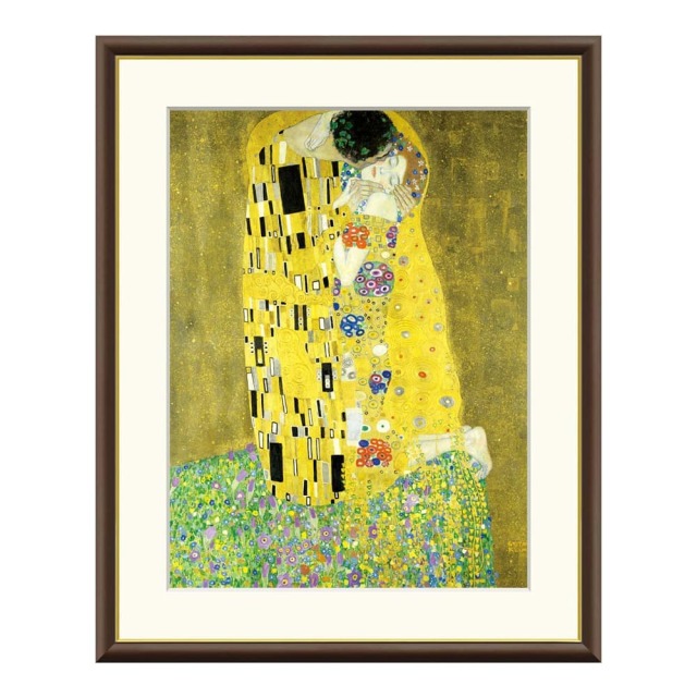 Gustav Klimt（グスタフ・クリムト） 接吻 アートポスター