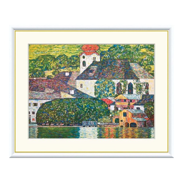Gustav Klimt（グスタフ・クリムト） アッター湖畔のウンターアッハの