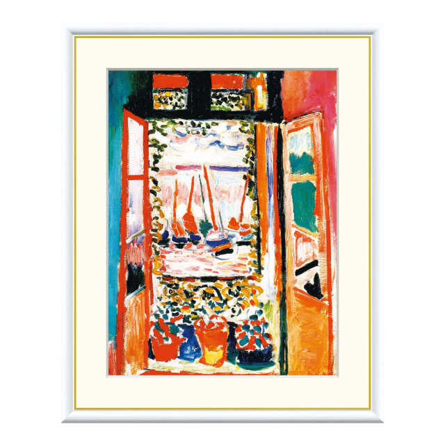 Henri Matisse（アンリ マティス） コリウールの窓 アート
