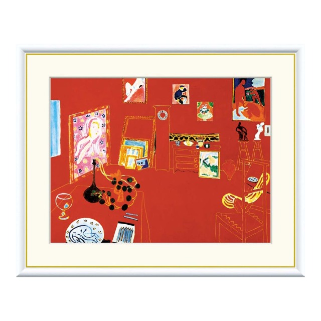 Henri Matisse（アンリ マティス） 赤いアトリエ アートポスター