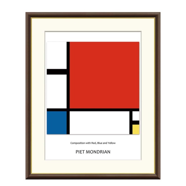 Piet Mondrian（ピエト モンドリアン）赤・青・黄のコン