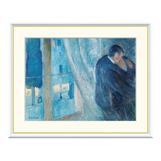 Edvard Munch（エドヴァルド ムンク） 窓辺のキス アートポスター